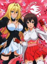 BUY NEW sekirei - 192434 Premium Anime Print Poster